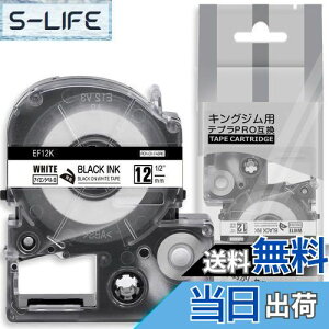 yz1 12mm ACx n ݊ LOWev z e[v J[gbW evPRO Kingjim teprap SF12K 5M ASprinte