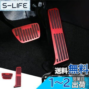 yzHearsheng NTX V^NX NX350 NX250 NX350h NX450h+ TAZA25 AAZA20 AAZA25 AAZH20 AAZH25 AAZH26 20n(2021N11~)pA~tbg y_Jo[C JX^ hXAbv hLY h 