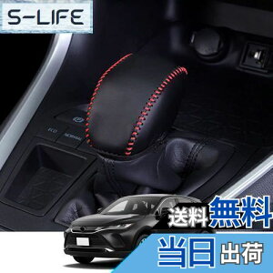 yzKakash g^p{vގVtgmuJo[ JX^p[c ANZT[܃LYh~ tȒP Ԏp݌v(iԃXeb`j)Kg^ V^nA[(Harrier)/nA