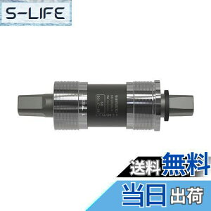 yzV}m(SHIMANO) {guPbg BB-UN300 122.5mm(LL123) 68BSA EBBUN300B23X