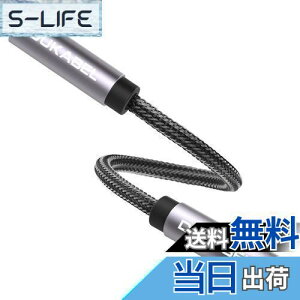 �y���������zDuKabel ���p�R�l�N�^�X�e���I�~�j�v���O�ϊ��X�e���I�w�b�h�z�� �A���A�_�v�^�[ �X�e���I�~�j�W���b�N3.5mm ���X���X�^ 15cm