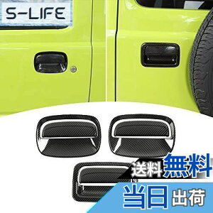 yzANTC Kp XYLWj[ JB64 JB74 p hAnhveN^[ V[ Jo[ XebJ[ ی h~hAmu̒܃LYh~ یJo[ 6_Zbg ()