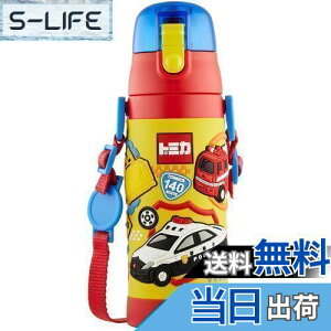 yzXP[^[(Skater) qp XeX   480ml g~J qɗDyʃ^Cv j̎q ۗp 3D̃vgwaterbottle X|[c{g 킢 LbY q ǂ 