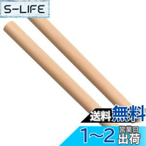 yzZOYUBS Oۖ_ O̊ۖ_ ۖ_ a1.8cm 40cm Oo` p̖ O̊ۖ_2{() ؍ _ DIYfA|pAH|i ؍ _ ۖ_ DIYؐXeBbN ۖ_H|XeBbN 