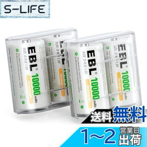 yzEBL P1dr [d 4{ drP[X2t 1.2Ve 10000mAhŒ 1200gp\ ALEDdAWIAQ[JAɓKp P1[dr