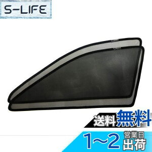 yzPOG tgE ^]ȗp bVJ[e NEAX[gp 210n H27.6-H30.5 CROWNp NEp 2013-2018 TVF[h tgTCh2  T42-2F