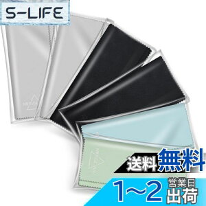 【送料無料】MOSSLIAN 13インチ 6枚入り キーボードカバークロス クリーナークロス 液晶画面用マイクロファイバークロス カメラレンズ クリーニングクロス 指紋、汚れ強力除去(30x19.5cm 6枚セッ