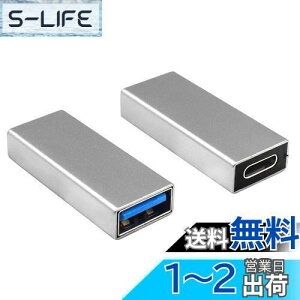 yzDuttek USB C to A ϊA_v^, USB CUSB 3.0A_v^[AUSB C to USB3.0 ϊA_v^AUSB 3.1 USB 3.0XUSB CXA_v^[RlN^[ iPhone 15AGoogle PixelAHuaweiȂǂɑΉ 2