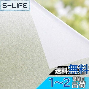 yzptB O猩Ȃ ډBV[g 30CM×2M   fM ՔM UVJbg ڒܕKvȂ Ռ œ\ \蒼\   {t 