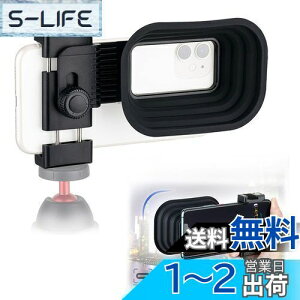 yzX}zp VRt[h iBe KX̉f荞݂h~ O\ȃX}zz_[t iPhone/Samsung/HUAWEI/MI p }CN  LEDtBCgt\