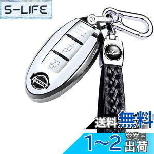 yz[yoshinari] NISSAN Y p CtBjeB X}[gL[P[X L[z_[ fCY Zi GNXgC GOh XJCC m[g L[u W[N Ȃ  L[