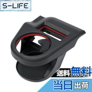 �y���������z�Ɖ����b�N(Tsuchiya Yac) �Ԏ��p�i �X�Y�L �X�C�t�g ��p �G�A�R�� �h�����N�z���_�[ �^�]�ȗp Z#13S 33S 43S 53S 83S �u���b�N/���b�h SY-SZ1