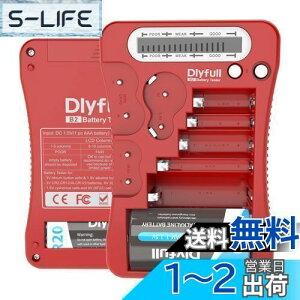 yzDlyfull dr`FbJ[ dr LCDt obe[`FbJ[ c `FbJ[ eX^[ P1 P2 P3 P4 P5 9VɑΉ obe[eX^[A1.5V/3V{^dr CR123A CR2 CRV3 2CR5 CRP2