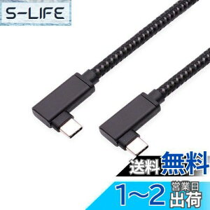 yzMauknci [ l Type C to Type C P[u 0.6m PDΉ USB 3.1 Gen2 100W/5A USB-C PD E-Marker P[u 5a }[d