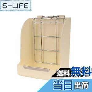 yz qq|bgETMH a aqtB[_[  H ڂɂ `` bg pi qŒȃXy[X lWŒ (zCg)