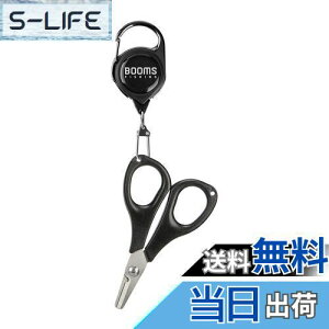 yzBooms Fishing S01 PECJb^[ ނ gу~nT~ sI[t ubN