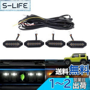 yzCartist Wj[ JB64 Wj[ VG JB74 tgO LEDv Ԏp Ov OCg OLEDCgLbg fCCg x tHOvv X