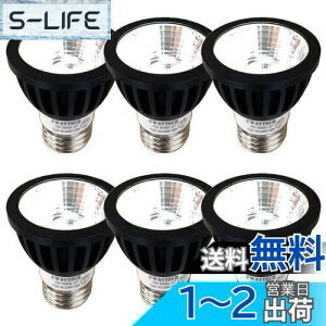 yzFwaytech ledX|bg e26 ubN Ή 7W LEDnQd60W`75W _Ng[LEDX|bgCg Ή 6Zbg (F(5000K), {̍ (p15x) E26 