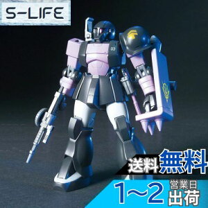 yzHGUC @mK_ UNI(OAdl) 1/144XP[ Fς݃vf