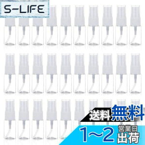 yzluckinsell 10ML Xv[{g AR[Ή  {g  o sp l֗e ϐ r 30Zbg