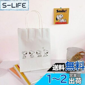 yz킢Xk[s[MtgobO Ntg Xk[s[bsO  񂰑 v[gp TCN\