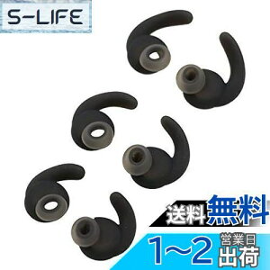 yzSound Wave JBL Y  C[s[X 6 Anti-Slip VR C[s[X ϋv Չ C[`bv JBL Synchros Reflect BT Sports Wireless ݊ Czp JBL ET1 (S 6, u