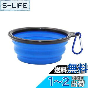 yzTHAIN   gїp Up ܂肽ݎ ybg e350ML VR RpNg pi ^ѕ֗ ybg{E Jri t  a sp (u[)