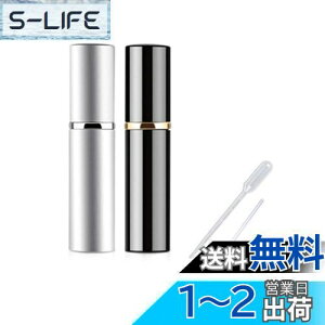 yzYINKE Ag}CU [ lߑւ |[^u NCbN  gїp lߑւe p Y p 5ml 2FZbg X|Cgt/lߑւmYt {g {