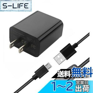 yzVemico Raspberry Pi 3b+d 5V 3A AC A_v^[ Yx[pC3b+ dA_v^[ XCb`t Raspberry Pi 3 Model b+KpiRaspberry Pi 3APi 2A^ubgAX}zɂΉ\j