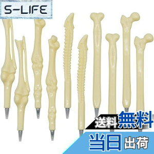 yzMaydahui   {[y   0.5mm 10{Zbg 킢hN^[ y nEB ʔ  [ t Ōt Ȏ NjbN Mtg