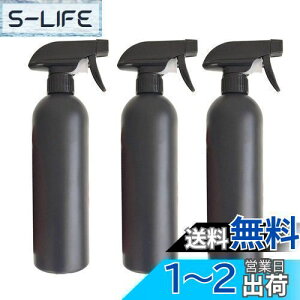 yzNUOLUX {g AR[Ή 500ml Ռ  3Zbg lߑւe  Ռ ubN