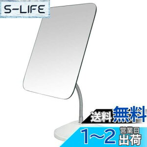 yzYEAKE   傫  ㋾ ~[  X^h~[  苾u\X^h~[ 360°]܂肽ݎD~[ϋ 傫Ȓ`