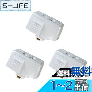 yzAbishionCeBOo[p~߃RZg |V[OvO _Ng[p tȒP(15A 125V 50/60Hzp܂) |V[O{fB CeBO[p PSEF؁i