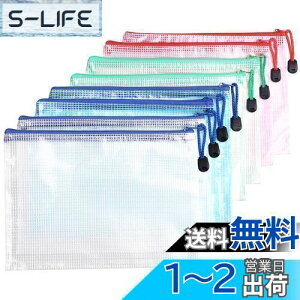 yzJP-jlon jlon 8 Wbp[t@C܁AA5TCYbVt@CP[X PVCh^Cv tH_[ e ގ[P[X osKi