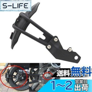 yzmotokano Kawasaki Z400 Ninja 250 400 Suzuki GSR250 GSX250R V-Strom 250 CB190R CB190X ɓKp ėp 18mm AtF_[ }bhK[h D
