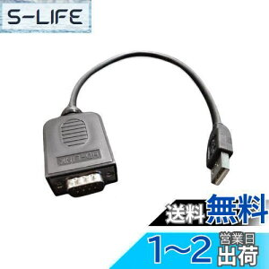 yzSHEAWA Logicool G29Ή ϊP[u USBɕϊ Thrustmaster T300 T-GTȂǂ̑АXeAOƐڑ\ Logitech WN[G29p