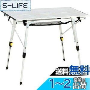 yzTimber Ridge AEghAe[u ܂肽  ω׏d30kg A~ [e[u [ܕt RpNg Lvp 90L*53W*45-70Hcm d4.2kg