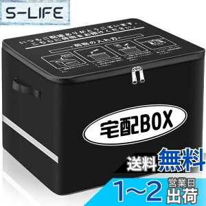 yzVARNIC z{bNX zBOX ܂肽 }V l ˌ h h~ e ˑ (œ싞Ah~C[ 戵t) 60L