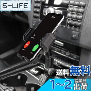 yz}[dԍڃz_[ fAUSB|[gуJ[}Eg 360x]X}[gtHz_[ Ή@F3.5-6.8C`X}z