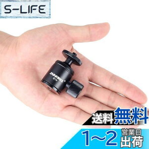 yzINNOREL ^ R_ }CN {[wbh ~j 360°] pm}_ RpNg 19MM{[a ʌa27MM ω׏d3KG y A~ J Cg X^h Or Xs[