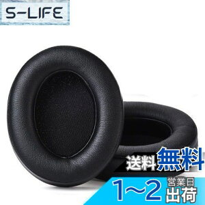 yzBeats StudiopvtFbVipC[pbh/Studio Wired B0500 / Wireless B0501 / Studio 2 and Studio 3ɑΉ / \tgveCU[/mCYAC\[V[tH[(u