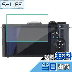 yzPENTAX Q-S1 / Q7 / Q10 / Q tB KX tیtB 0.33mm 2.5D dx9H CA[ ϏՌ  ϋv ώw {Ɏqfލ̗p Uh~یtB PENTAX Q-S1 