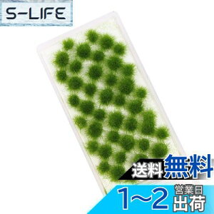 yz WI}p f ΐF 5mm iRNV OX͌^ f  i  S͌^ WI} PJ06DaG-1JP