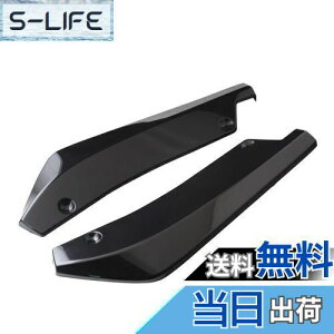 yzBruce & Shark 2 ėp^Cv Ԃ̃Aop[ tB Ji[h Xvb^[ fBt[U[@X X|C[bv h~ GNXeV jo[T OXub