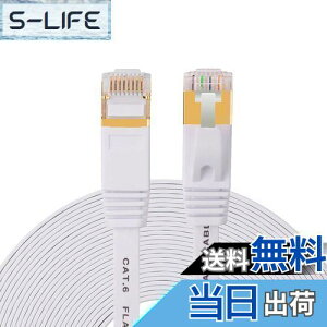 yzLANP[u 40m tbgP[u CAT6 1Gbps/250MHz P[u RJ45RlN^ 1.5mm 炩 C[TlbgP[u T[o[ Ɨl Ɩp JeS6