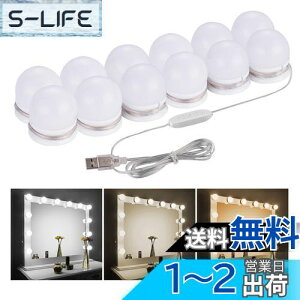 yzDCg LED~[Cg CNAbvCg OF 邳10iK LEDϋd 12LEDd z 360x] sv nEbhCg USBd Px ȃGl 
