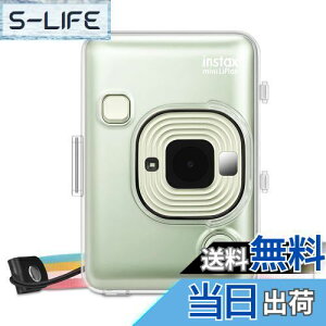 yzFintie mini LiPlay CX^gJpP[X یJo[ NA JP[X Xgbvt y Sʕی h~  n[h PVC Jo[ NX^VF