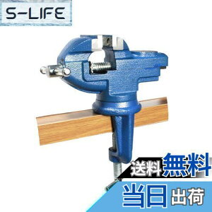 yzHFS(R) e[uoCX  360x] :50mm őJ:50mm z[oCX ŒpoCX DIY zr[oCX x`oCX