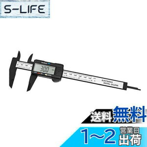 yzYFFSFDC fW^ mMX 0-150mm J[{t@Co[  LCDfBXv[ Oa a [ i  i drt H  HDIY H (ubN)