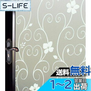 yzDUOFIRE KXډBtB ptB KX ԕ IUVJbg \蒼\ 0.443mx 2m DP014W - ȖډBtB(EցEEfMEՌEUh